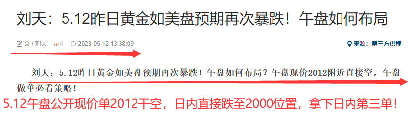 5.12午.png