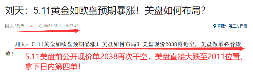 5.11美.png
