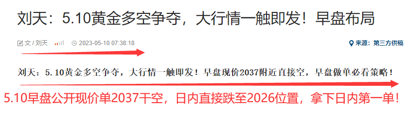5.10早.png