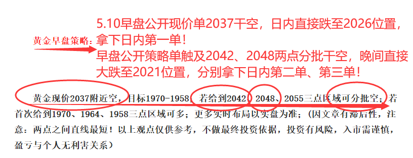 5.10早1.png