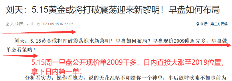 5.15早.png