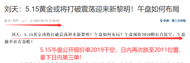 5.15午.png