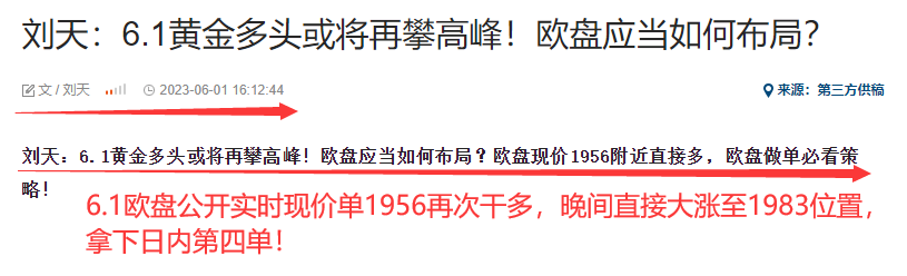 6.1欧.png