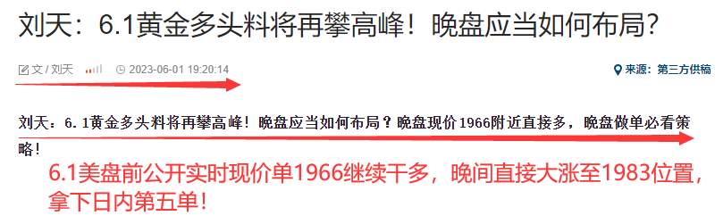 6.1美.png