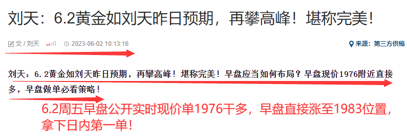 6.2早.png