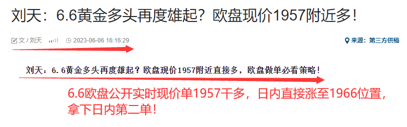 6.6欧.png