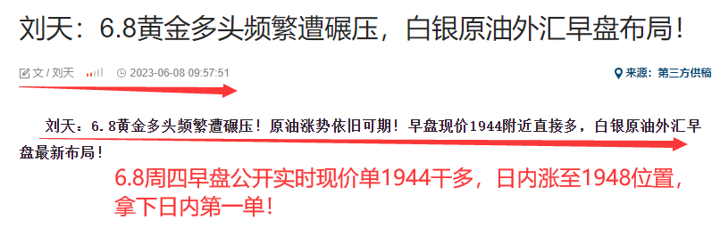 6.8早.png