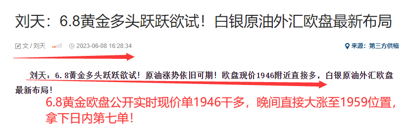 6.8欧.png
