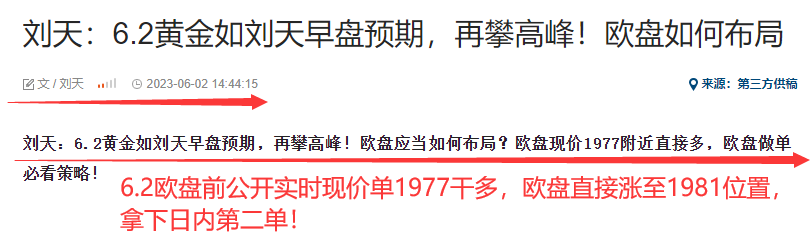 6.2欧.png