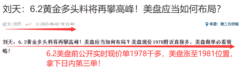 6.2美.png