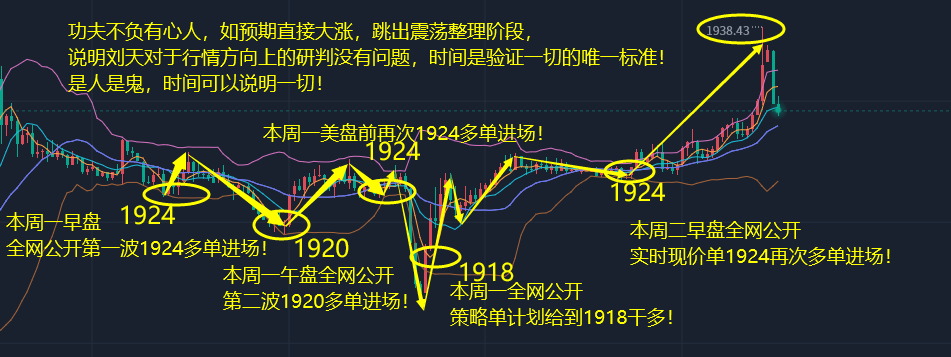 QQ截图20230711153410.png