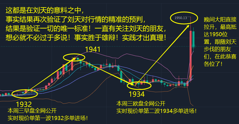 QQ截图20230712210318.png