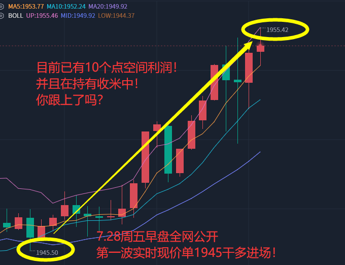QQ截图20230728121340.png