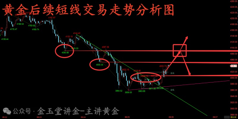 1782404122423_副本.jpg