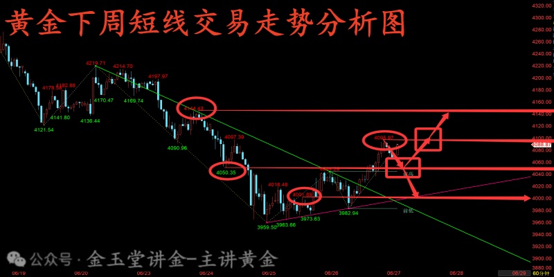 1782558430710_副本.jpg