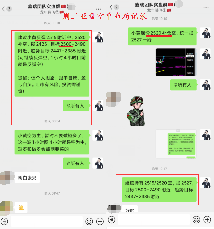 周三1.png