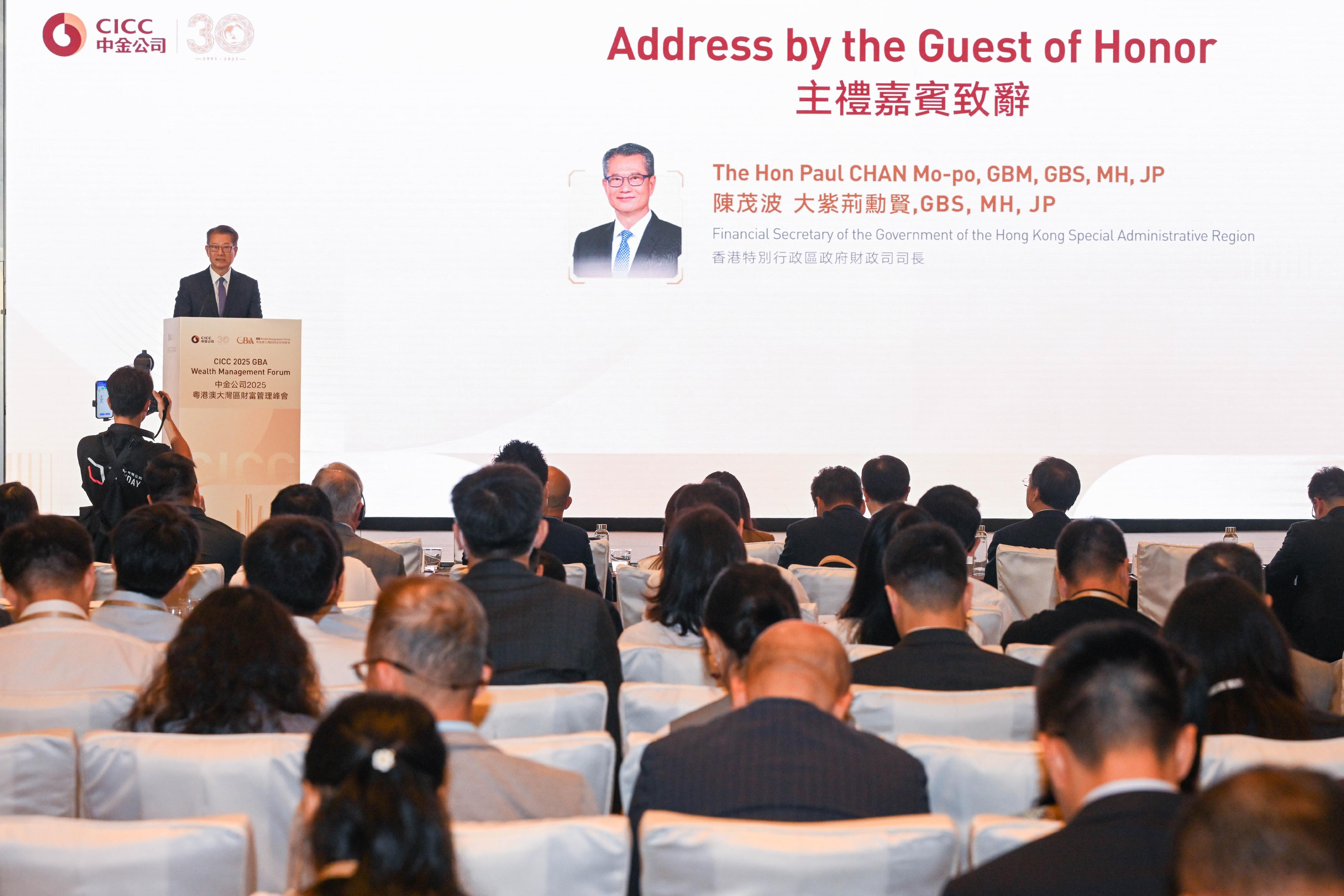 Paul CHAN Mo-po, GBM, GBS, MH, JP, Financial Secretary of the Government of the Hong Kong Special Administrative Region