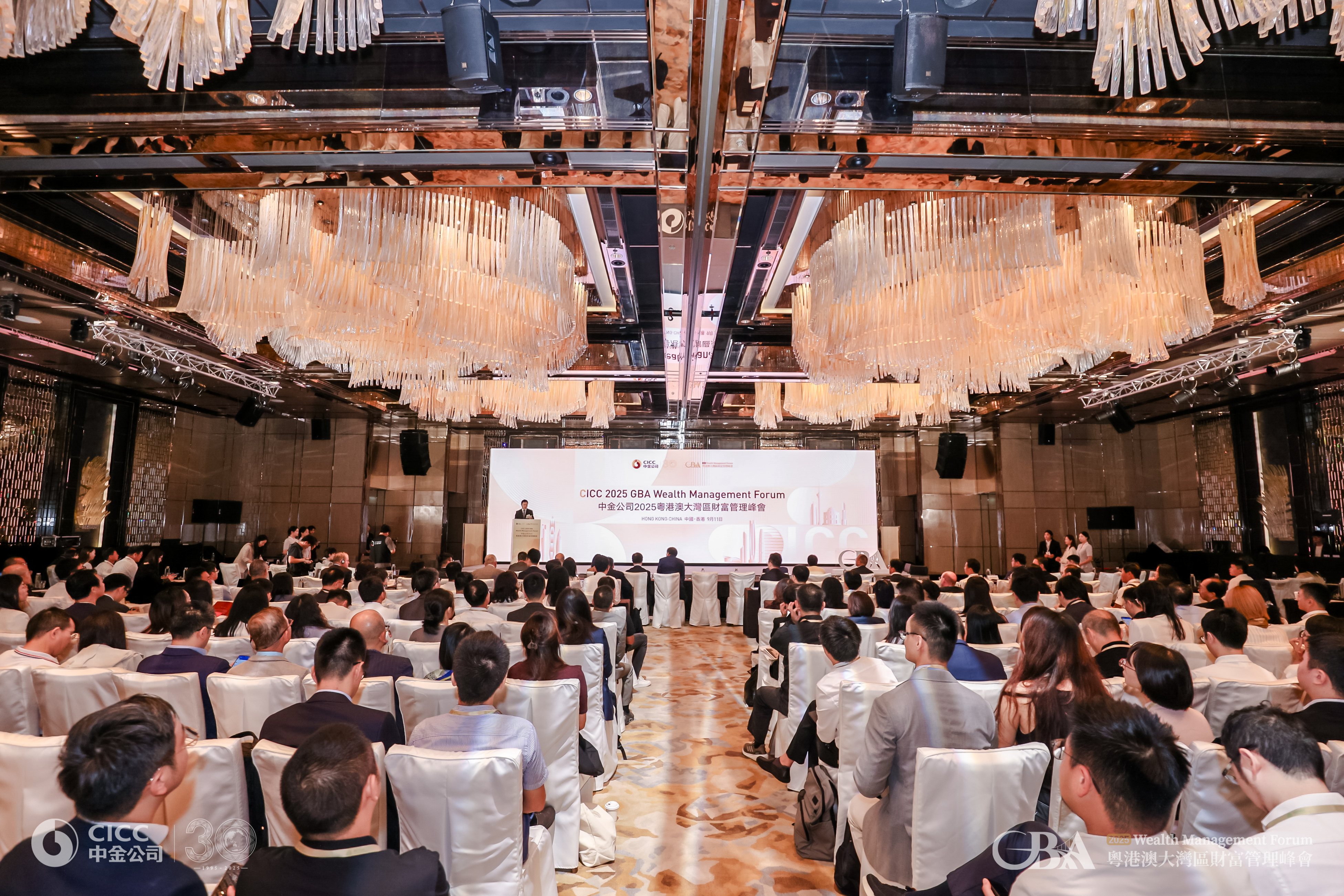Summit opening ceremony